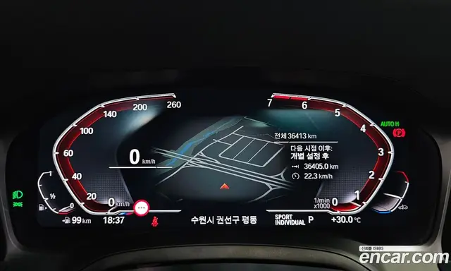 BMW 3 серия 2021 2.0 автомат (гидро), миниатюра 11