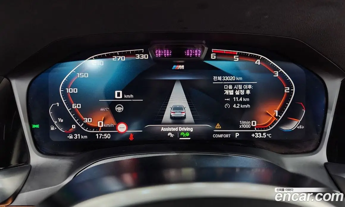 BMW 3 серия 2022 2.0 автомат (гидро), фото 11