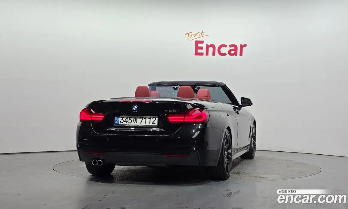 BMW 4 серия 2016 2.0 автомат (гидро), фото 4