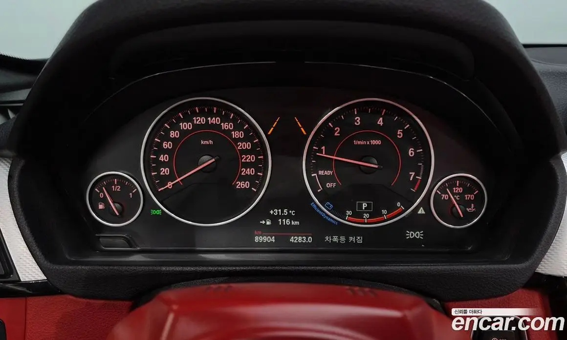 BMW 4 серия 2016 2.0 автомат (гидро), фото 8