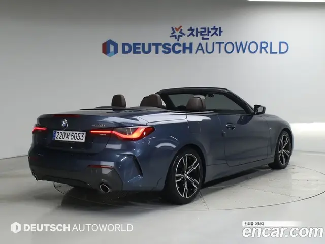 BMW 4 серия 2021 2.0 автомат (гидро), миниатюра 2