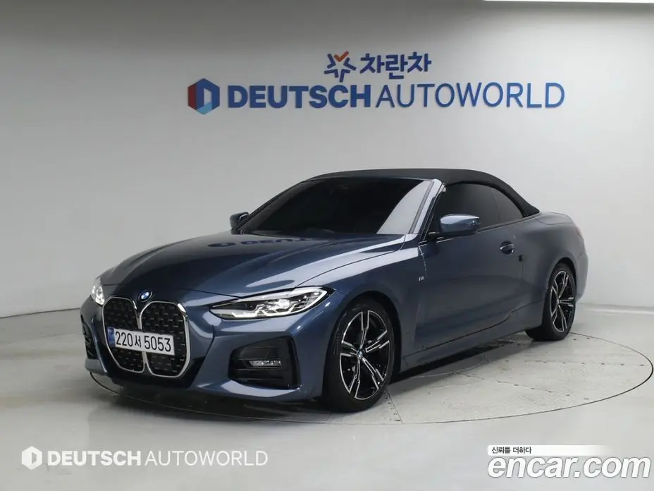 BMW 4 серия 2021 2.0 автомат (гидро), фото 20