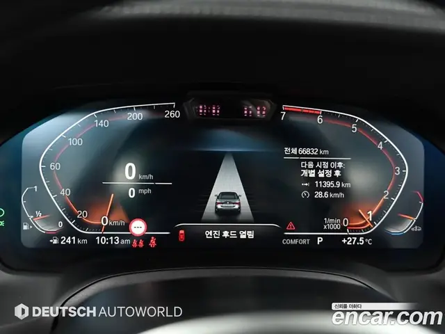 BMW 4 серия 2021 2.0 автомат (гидро), миниатюра 8