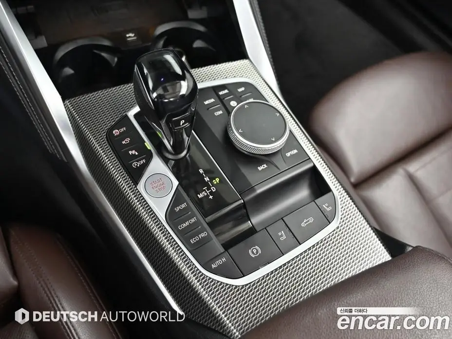 BMW 4 серия 2021 2.0 автомат (гидро), фото 9