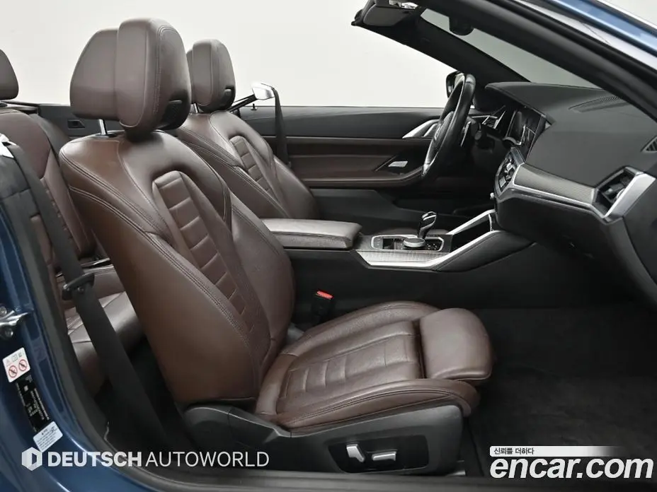 BMW 4 серия 2021 2.0 автомат (гидро), фото 10