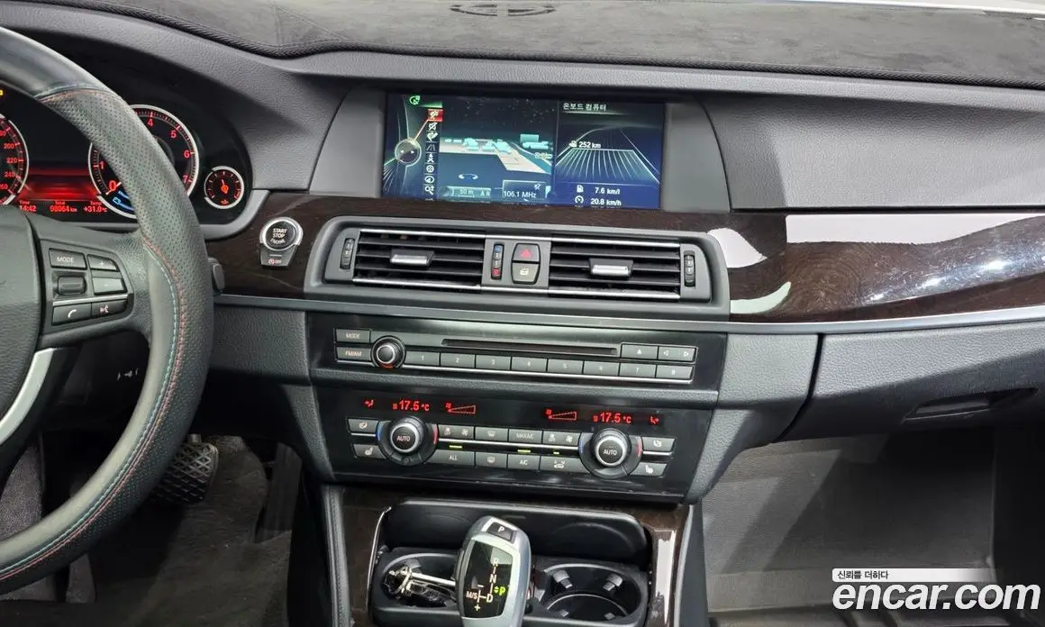 BMW 5 серия 2013 2.0 автомат (гидро), фото 13