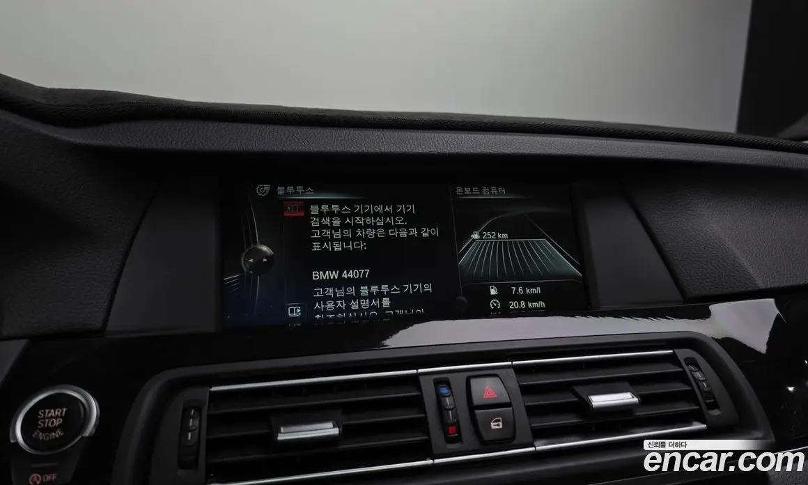 BMW 5 серия 2013 2.0 автомат (гидро), фото 15