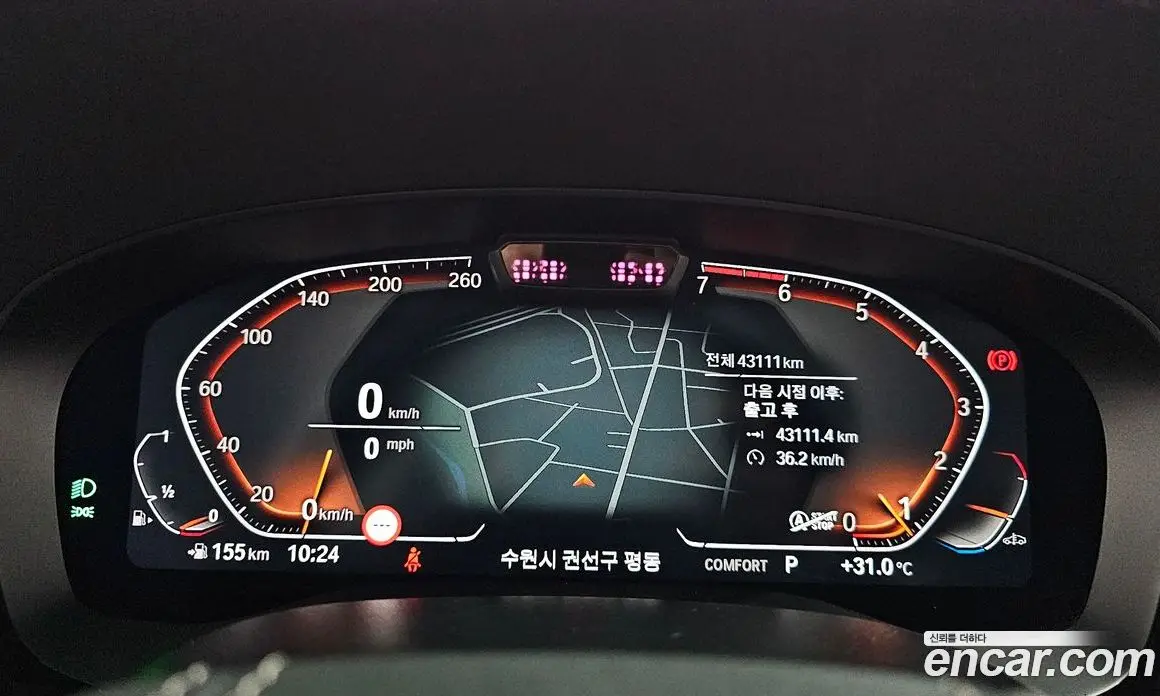 BMW 5 серия 2023 2.0 автомат (гидро), фото 11