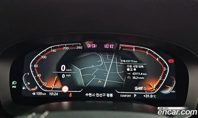 BMW 5 серия 2023 2.0 автомат (гидро), миниатюра 11