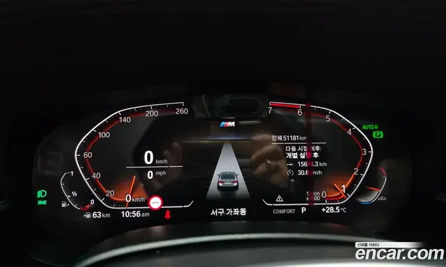 BMW 5 серия 2023 2.0 автомат (гидро), миниатюра 11