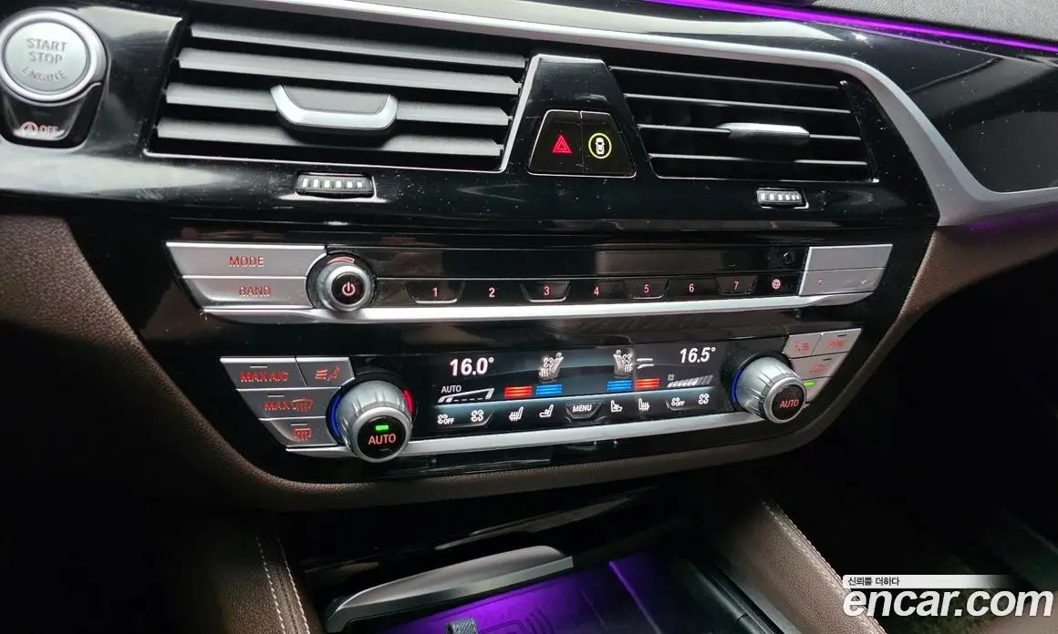 BMW 5 серия 2023 2.0 автомат (гидро), фото 23