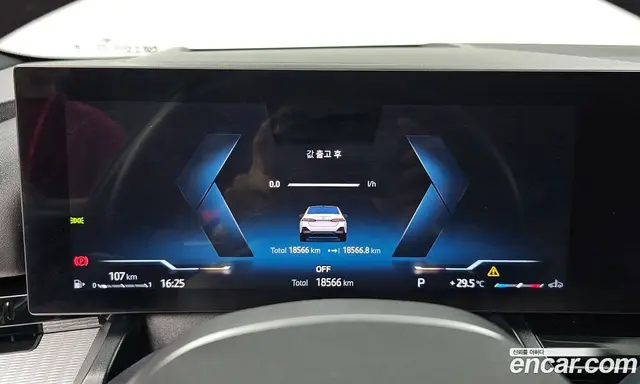 BMW 5 серия 2024 2.0 автомат (гидро), миниатюра 11