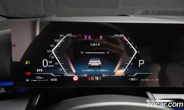 BMW 5 серия 2025 2.0 автомат (гидро), миниатюра 8