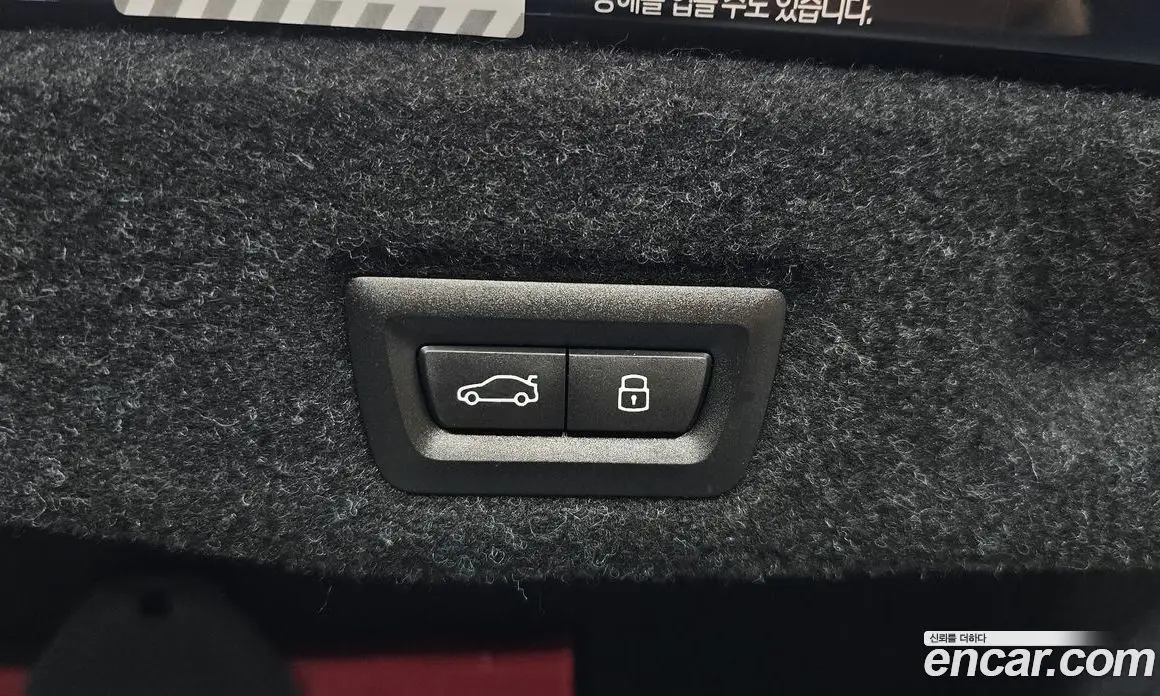 BMW 5 серия 2025 2.0 автомат (гидро), фото 25