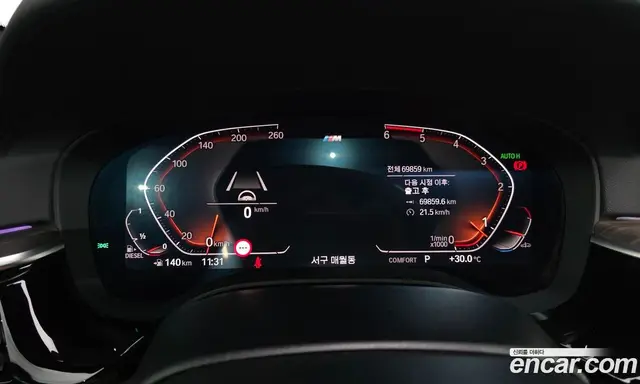 BMW 6 серия 2020 2.0 автомат (гидро), миниатюра 11