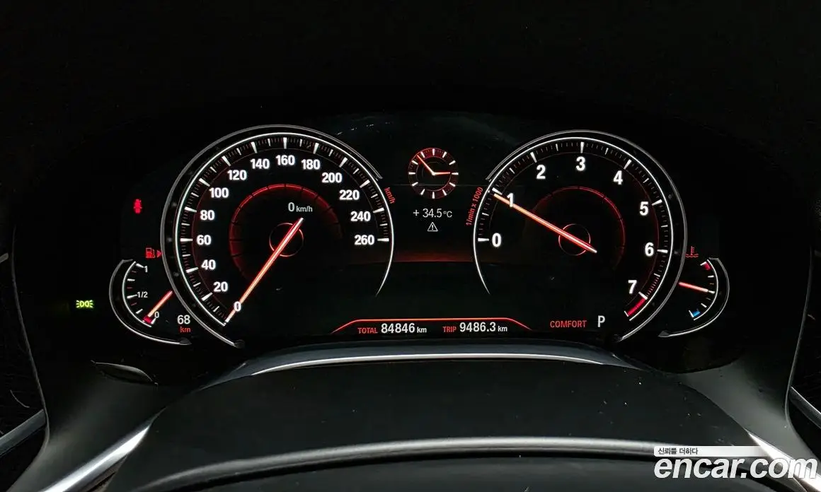 BMW 7 серия 2017 3.0 автомат (гидро), фото 8