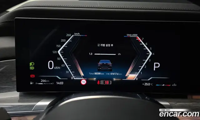 BMW 7 серия 2023 3.0 автомат (гидро), миниатюра 11
