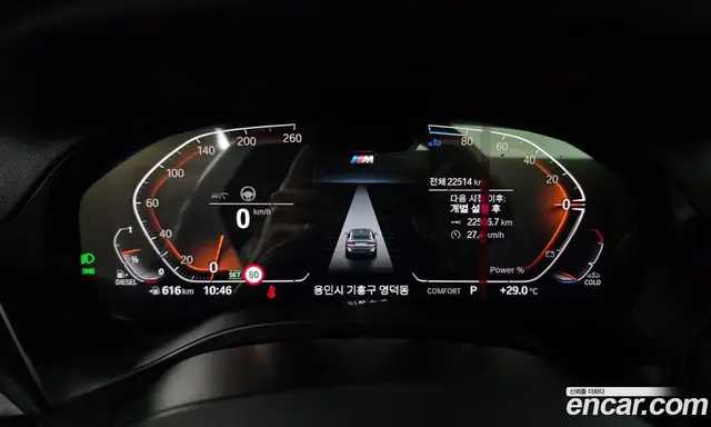 BMW X4 2023 2.0 автомат (гидро), миниатюра 11