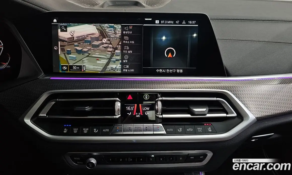 BMW X5 2021 3.0 автомат (гидро), фото 18