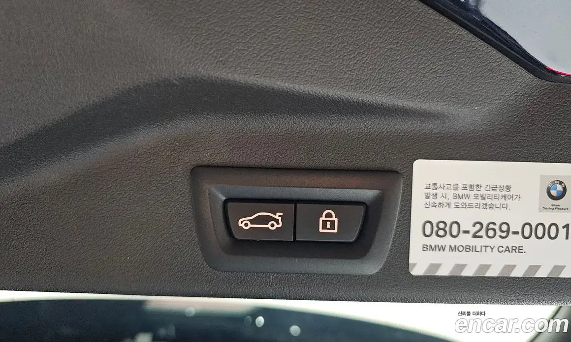 BMW X5 2021 3.0 автомат (гидро), фото 24