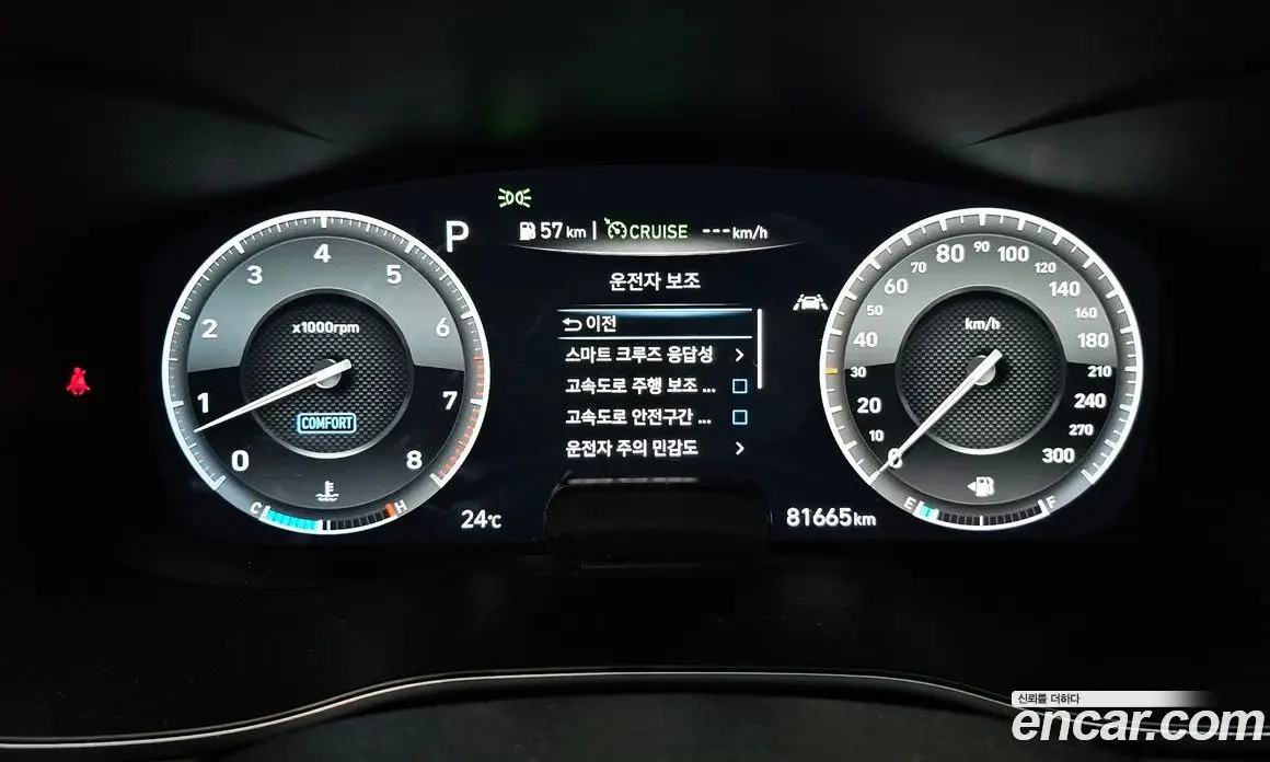 Genesis G70 2019 3.3 автомат (гидро), фото 8
