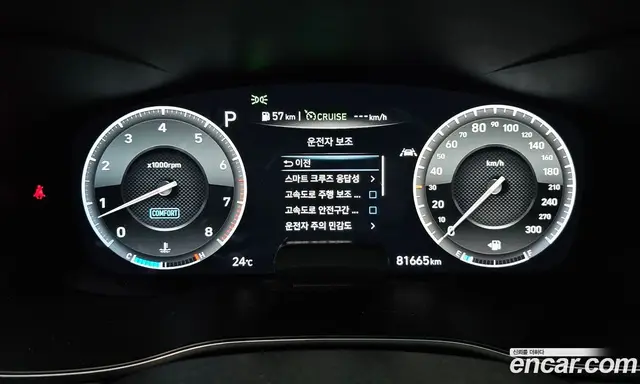 Genesis G70 2019 3.3 автомат (гидро), миниатюра 8