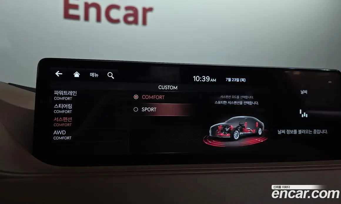 Genesis G80 2020 3.5 автомат (гидро), фото 20