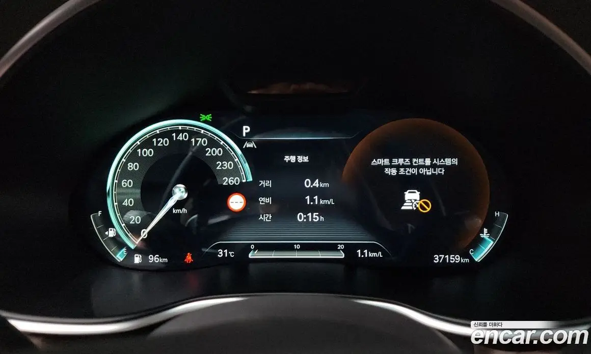 Genesis G80 2021 2.5 автомат (гидро), фото 11