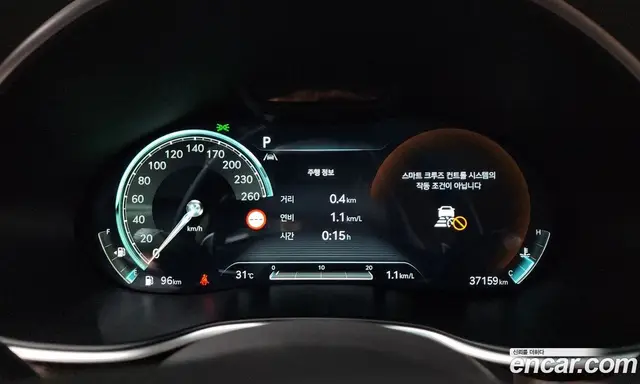 Genesis G80 2021 2.5 автомат (гидро), миниатюра 11