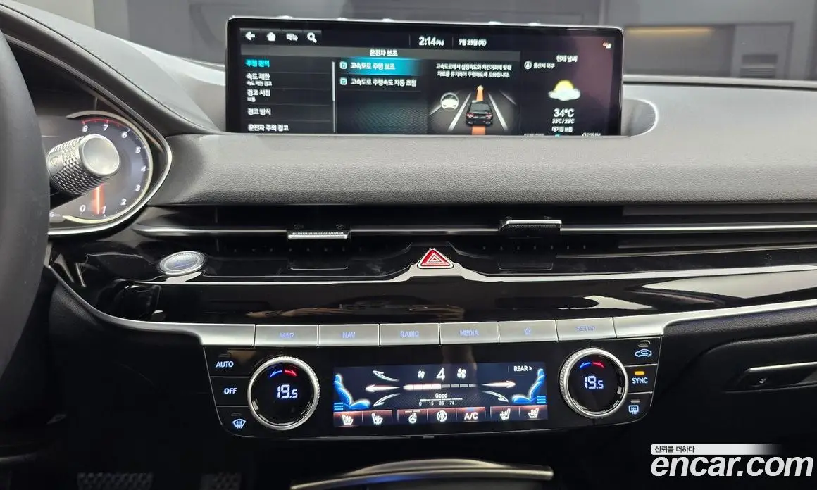 Genesis G80 2022 2.5 автомат (гидро), фото 20