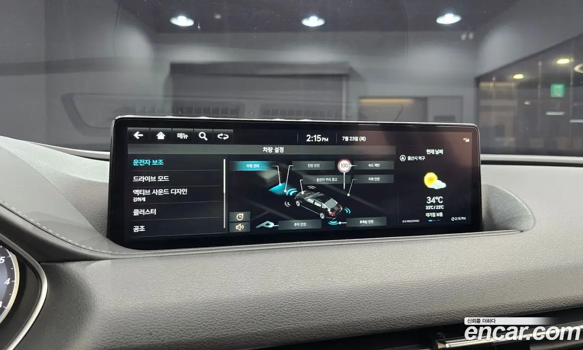 Genesis G80 2022 2.5 автомат (гидро), фото 23