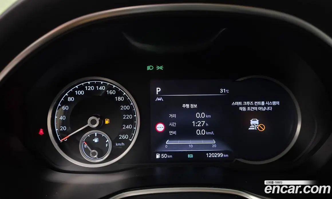 Genesis G80 2022 3.5 автомат (гидро), фото 11
