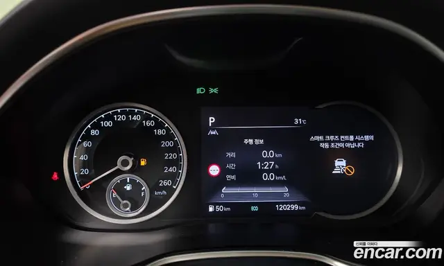 Genesis G80 2022 3.5 автомат (гидро), миниатюра 11