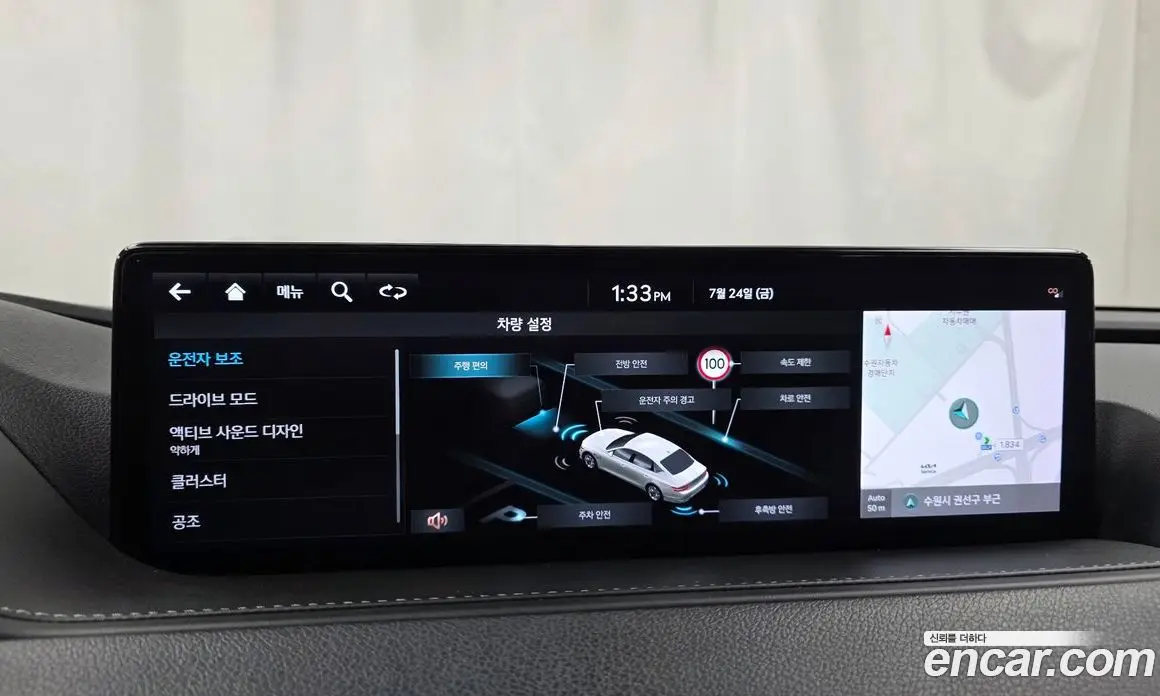 Genesis G80 2022 3.5 автомат (гидро), фото 30
