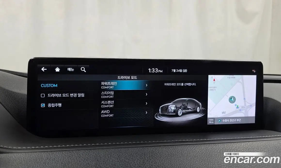 Genesis G80 2022 3.5 автомат (гидро), фото 32