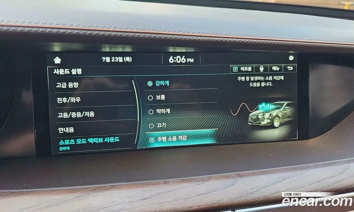 Genesis G90 2021 3.8 автомат (гидро), фото 40