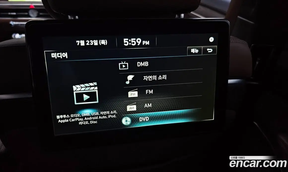Genesis G90 2021 3.8 автомат (гидро), фото 42