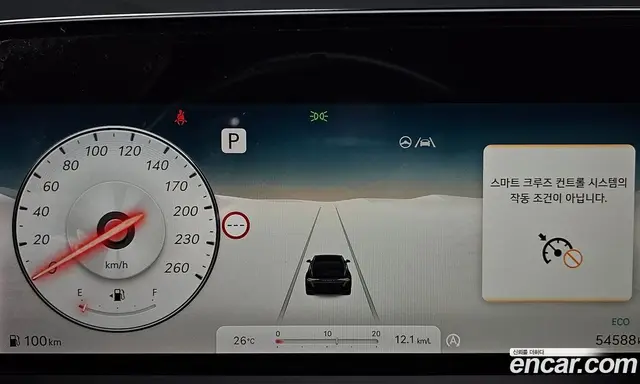 Genesis G90 2022 3.5 автомат (гидро), миниатюра 8