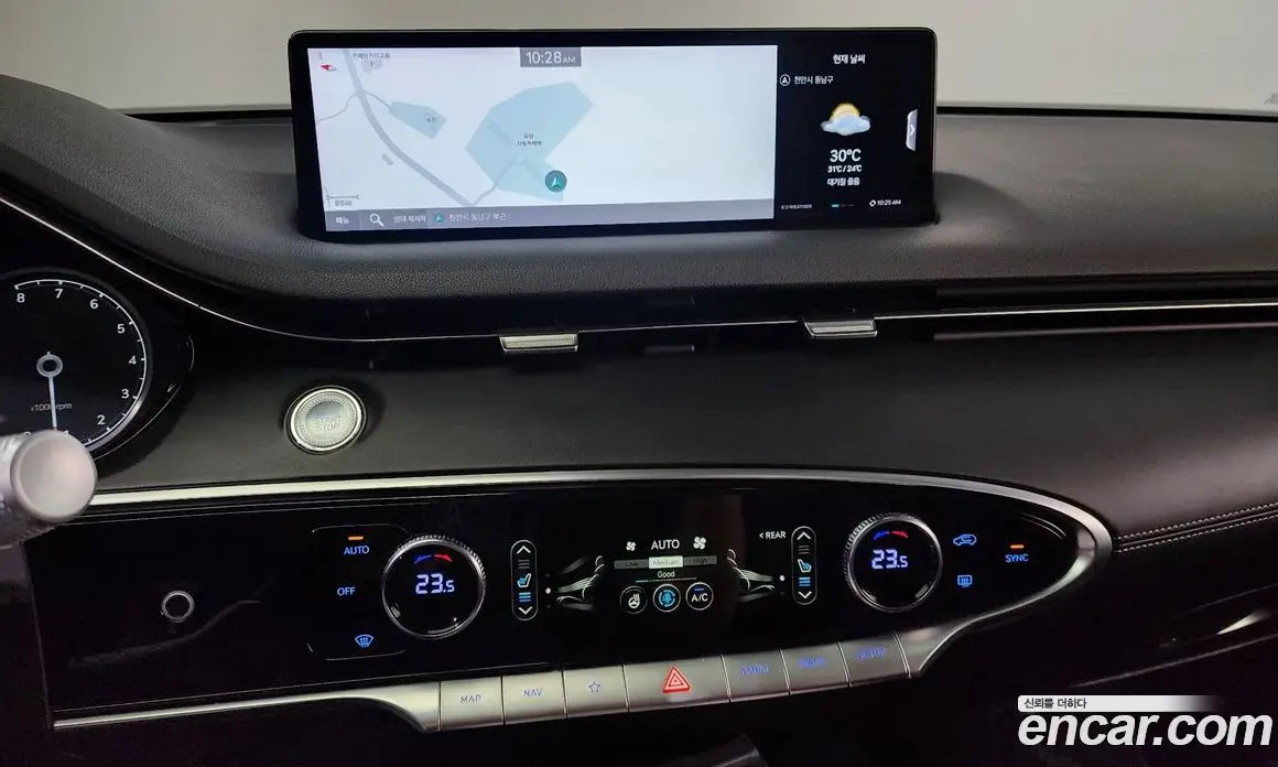 Genesis GV70 2021 2.5 автомат (гидро), фото 17 Genesis GV70 2021 2.5 автомат (гидро), фото 17