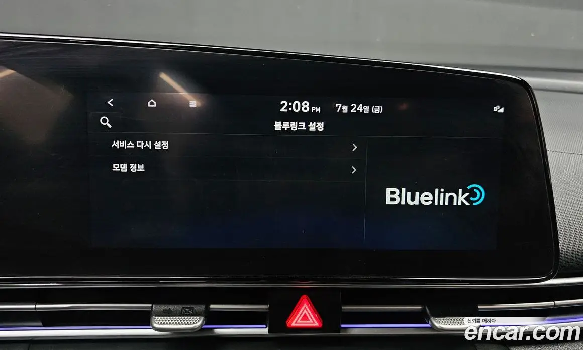 Hyundai Avante 2022 1.6 автомат (гидро), фото 22