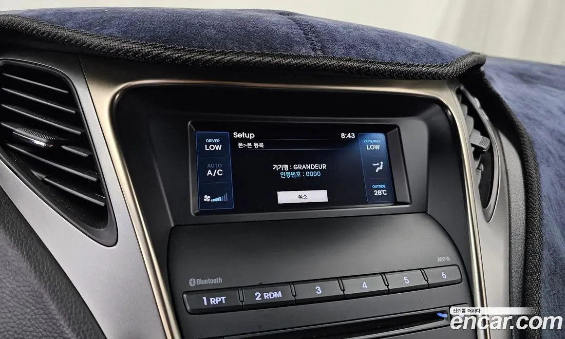 Hyundai Grandeur 2014 2.4 автомат (гидро), фото 16