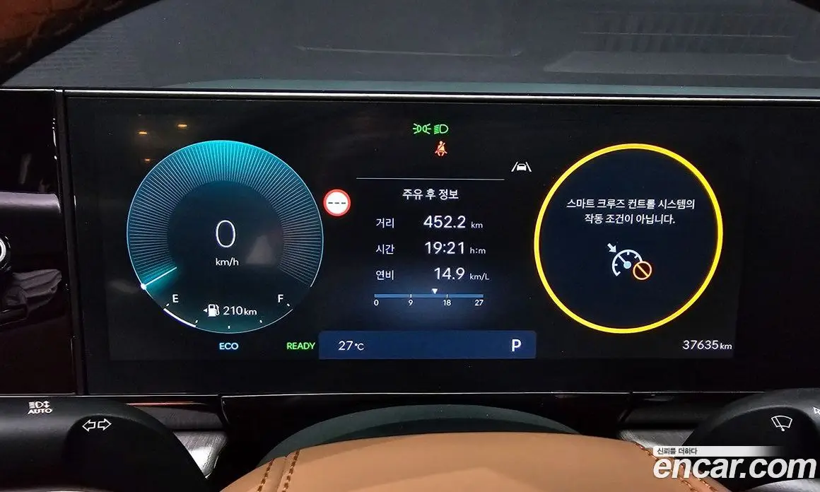 Hyundai Grandeur 2023 1.6 автомат (гидро), фото 11