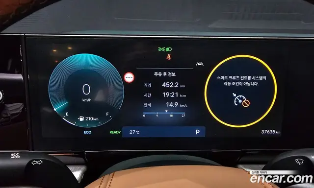 Hyundai Grandeur 2023 1.6 автомат (гидро), миниатюра 11