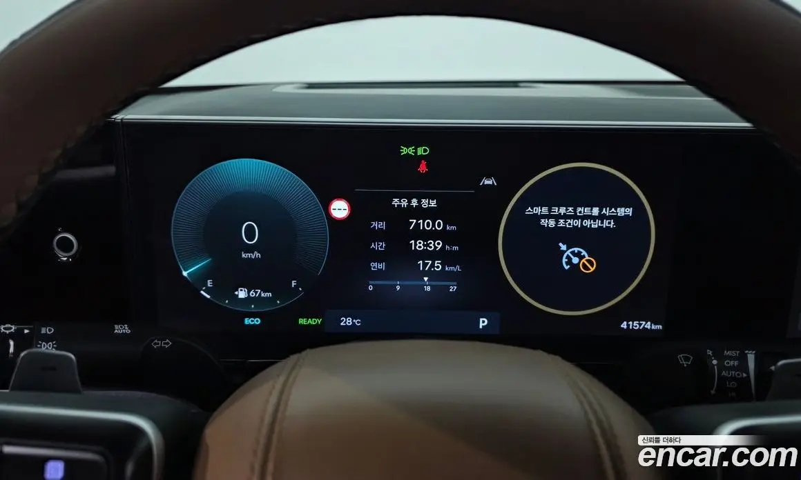 Hyundai Grandeur 2024 1.6 автомат (гидро), фото 11