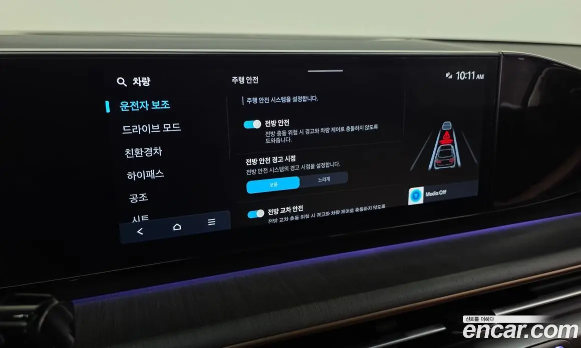 Hyundai Grandeur 2024 1.6 автомат (гидро), фото 32