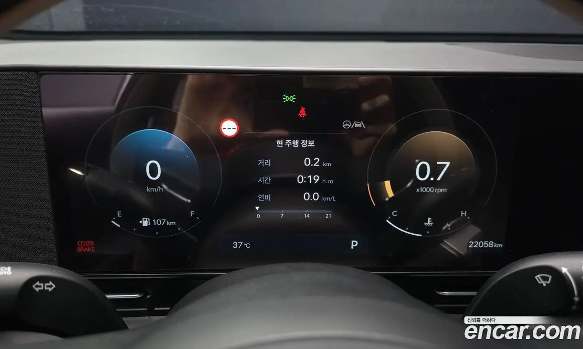Hyundai Kona 2025 1.6 автомат (гидро), фото 11