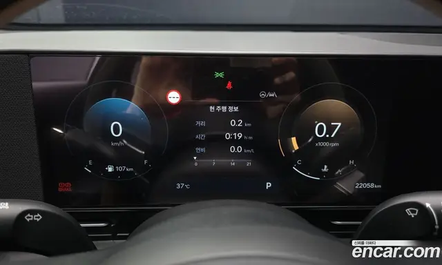 Hyundai Kona 2025 1.6 автомат (гидро), миниатюра 11