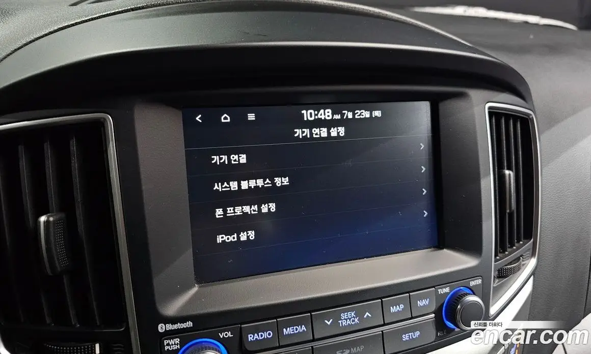 Hyundai Starex 2019 2.5 автомат (гидро), фото 21