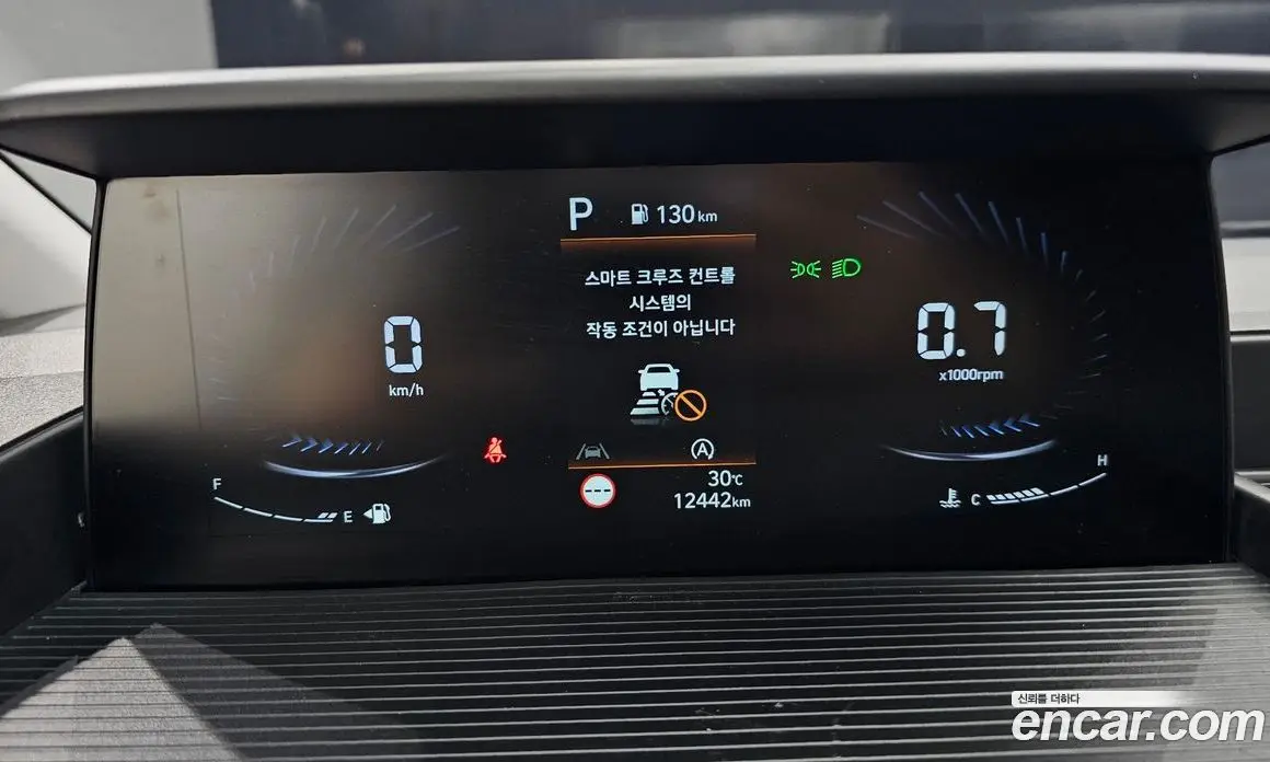Hyundai Staria 2021 2.2 автомат (гидро), фото 11 Hyundai Staria 2021 2.2 автомат (гидро), фото 11