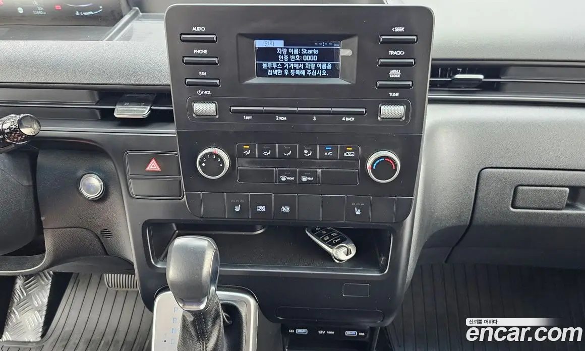 Hyundai Staria 2021 2.2 автомат (гидро), фото 20 Hyundai Staria 2021 2.2 автомат (гидро), фото 20